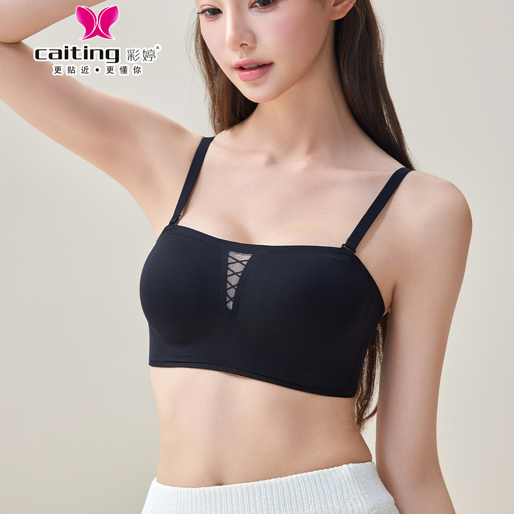 CAITING Seamless Women's Bra P – обзор и цена Wirefree Bra Comfort