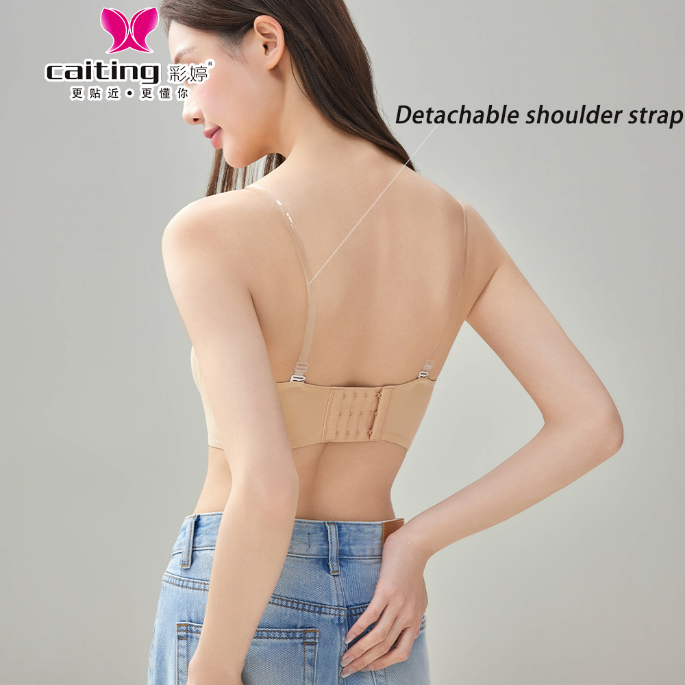 CAITING Seamless Women's Bra P – обзор и цена Wirefree Bra Comfort