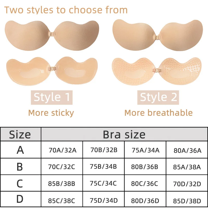 Sexy Women's bra Invisible Pus – обзор и цена Strapless Bra Adhesive