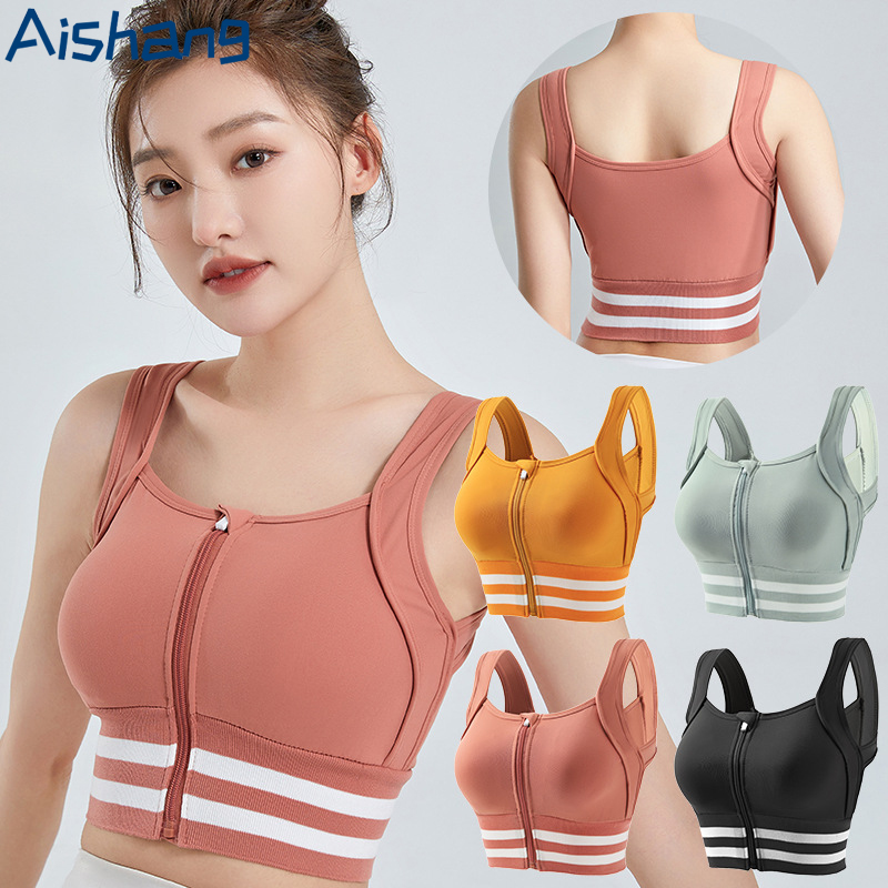 Sports Bras Zip Front For Wome – обзор и цена Full Coverage Bra