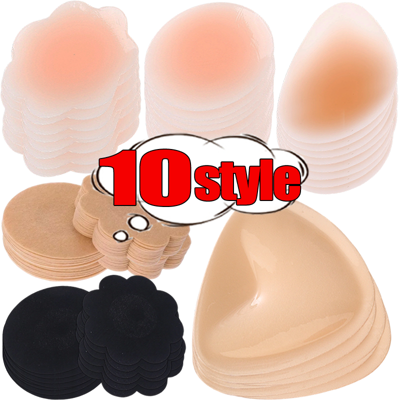 Silicone Breast Lift Pads Wate – обзор и цена Push Up Bra Silicone