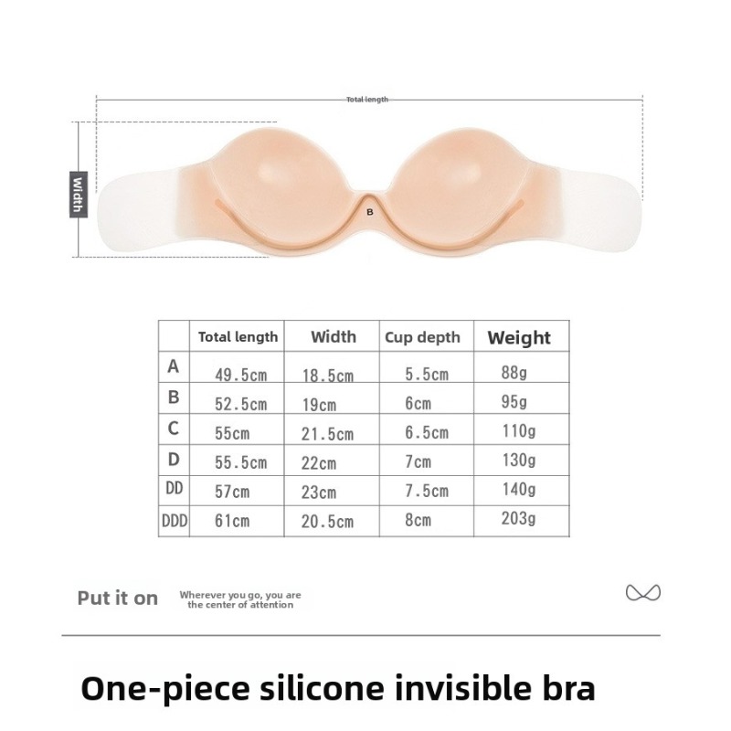 Strapless Silicone Adhesive Br – обзор и цена Push Up Bra Silicone