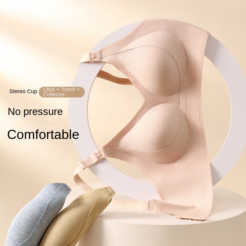 Postpartum Nursing Bra with Fr – обзор и цена Nursing Bra Clip