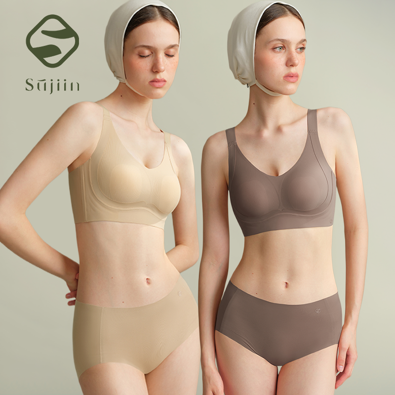 SUJIIN Women's Plus Size Push  – обзор и цена Minimizer Bra Women