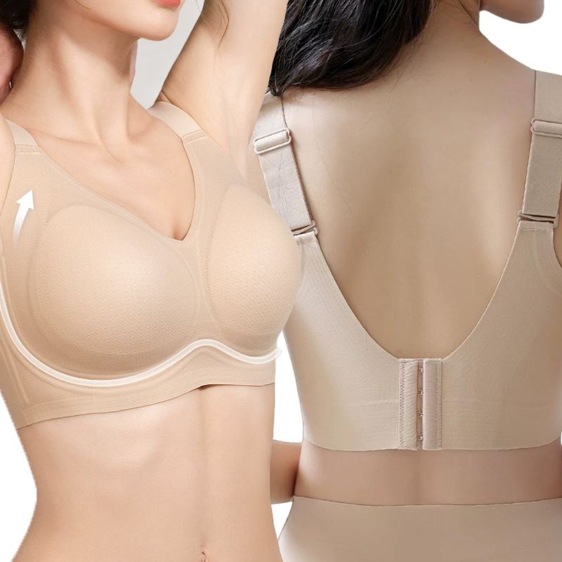 Large Size Non Marking Sports  – обзор и цена Wirefree Bra Comfort