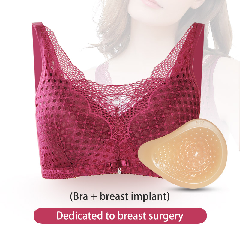 2048 Mastectomy Bras M L XL XX – обзор и цена Mastectomy Bra Pocket