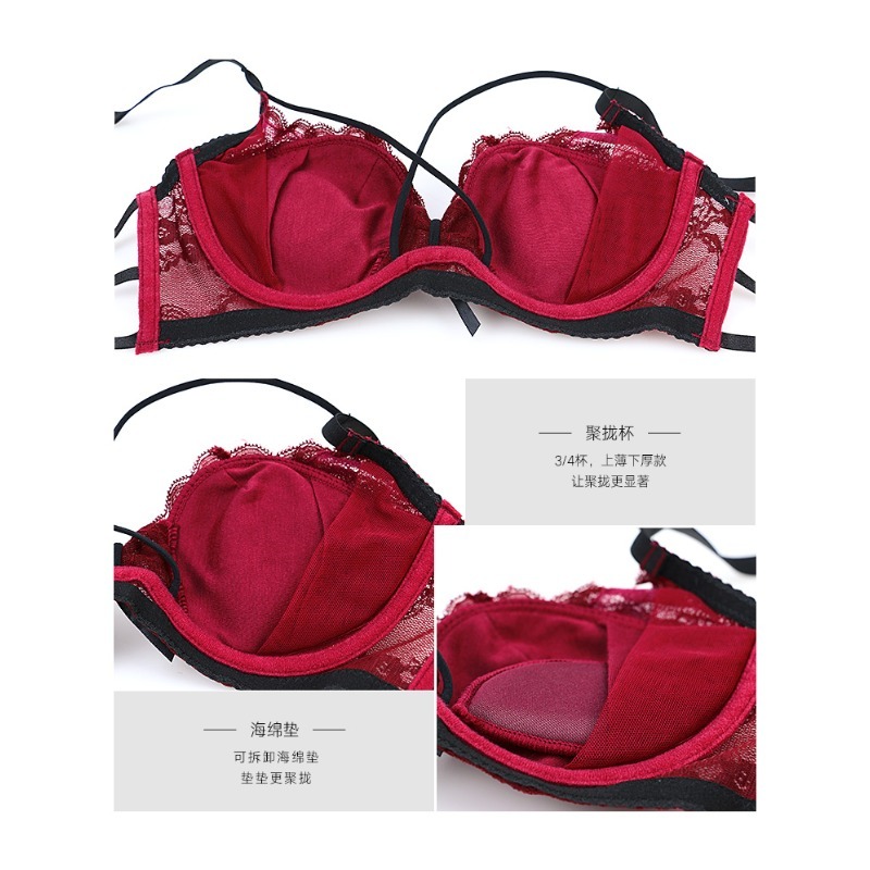 Elegant Lace Half Cup Bra Set, – обзор и цена Demi Bra Balconette