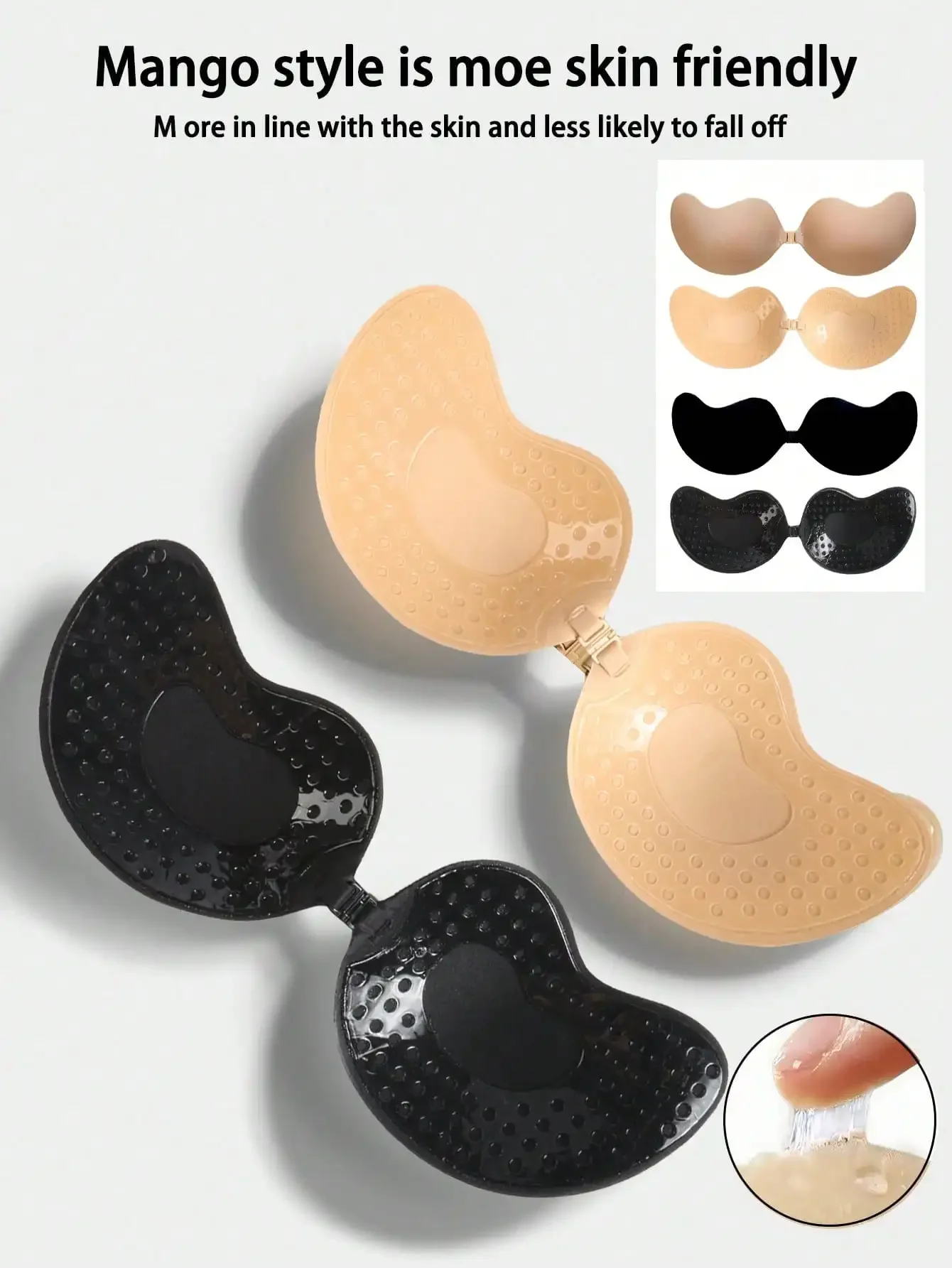 4pcs/Set (2 Black + 2 Nude) St – обзор и цена Strapless Bra Adhesive
