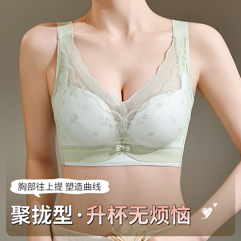 34-40AB Wire-Free Comfort Bras – обзор и цена Cotton Bra Everyday