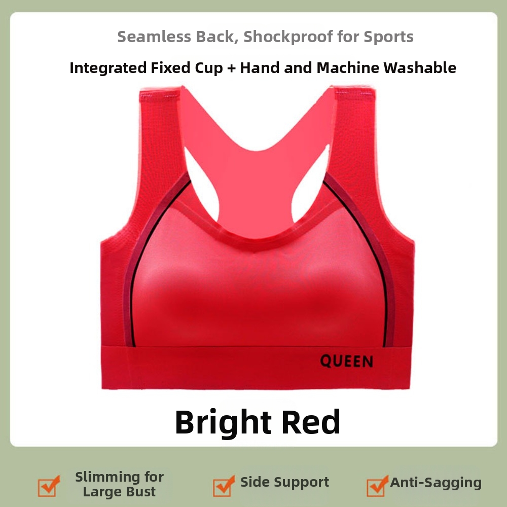 Traceless Wireless U Bra Gathe – обзор и цена Wirefree Bra Comfort